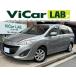 [ оплата общая сумма 680,000 иен ] б/у машина Mazda Premacy ETC Bluetooth неоригинальный aluminum 