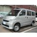 [ оплата общая сумма 2,370,000 иен ] б/у машина Toyota Town Ace van зарегистрирован . не использовался машина navi Full seg TV