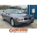 [ оплата общая сумма 1,100,000 иен ] б/у машина BMW 7 серии 1 владелец кожа S стекло R AW электрический сиденье 