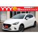 [ оплата общая сумма 498,000 иен ] б/у машина Mazda Demio продажа пользователем прямые продажи * столкновение уменьшение функция Smart b