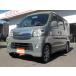 [ оплата общая сумма 420,000 иен ] б/у машина Daihatsu Atrai Wagon турбо urban хаки полная окраска завершено 