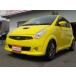 [ оплата общая сумма 670,000 иен ] б/у машина Subaru R2 2WD автомат supercharger 