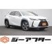 [ оплата общая сумма 3,399,000 иен ] б/у машина Lexus UX один владелец / оригинальная навигация / цифровое радиовещание / задний черепаха 