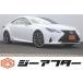 [ оплата общая сумма 3,959,000 иен ] б/у машина Lexus RC один владелец салон для некурящих более поздняя модель 