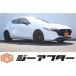[ оплата общая сумма 2,547,000 иен ] б/у машина Mazda MAZDA3 быстрый задний салон для некурящих оригинальный 8.8 type navi один владелец 