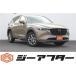 [ оплата общая сумма 2,069,000 иен ] б/у машина Mazda CX-5 более поздняя модель салон для некурящих оригинальный 10.25 type navi 