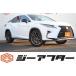 [ оплата общая сумма 2,545,000 иен ] б/у машина Lexus RX салон для некурящих sunroof оригинальный 12.3 дюймовый navi 