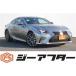 [ оплата общая сумма 2,398,000 иен ] б/у машина Lexus RC