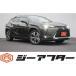 [ оплата общая сумма 2,649,000 иен ] б/у машина Lexus UX салон для некурящих оригинальный 10.3 дюймовый navi Full seg TV