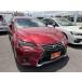 [ оплата общая сумма 2,162,000 иен ] б/у машина Lexus GS салон для некурящих оригинальный 12.3 дюймовый navi Full seg TV