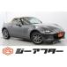 [ оплата общая сумма 2,599,000 иен ] б/у машина Mazda Roadster 6MT бежевый тент tan leather 8.8 type дисплей 