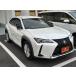 [ оплата общая сумма 2,217,000 иен ] б/у машина Lexus UX оригинальный 17 -дюймовые легкосплавные алюминиевые литые диски / круиз темно синий 