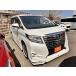 [ оплата общая сумма 1,499,000 иен ] б/у машина Toyota Alphard салон для некурящих TRD полный аэрообвес Eclipse navi 