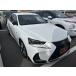 [ оплата общая сумма 2,298,000 иен ] б/у машина Lexus IS 3 глаз LED свет / цифровое радиовещание /B камера / радар kru