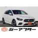 [ оплата общая сумма 1,594,000 иен ] б/у машина Mercedes * Benz B Class салон для некурящих радар безопасность упаковка 
