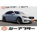 [ оплата общая сумма 2,240,000 иен ] б/у машина BMW 7 серии салон для некурящих sunroof чёрные кожаные сиденья оригинальная навигация 