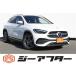 [ оплата общая сумма 2,649,000 иен ] б/у машина Mercedes * Benz GLA Class салон для некурящих радар безопасность PKG