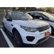 [ оплата общая сумма 2,069,000 иен ] б/у машина Land Rover Discovery спорт салон для некурящих позрачная крыша "панорама" 