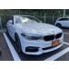[ оплата общая сумма 1,731,000 иен ] б/у машина BMW 5 серии седан салон для некурящих оригинальный 10.25 дюймовый navi Full seg TV