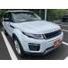[ оплата общая сумма 1,797,000 иен ] б/у машина Land Rover Range Rover Evoque салон для некурящих панорамный люк 