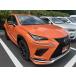 [ оплата общая сумма 2,479,000 иен ] б/у машина Lexus NX неоригинальный полный аэрообвес температура холодный белый чёрный кожаные сидения 