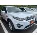 [ оплата общая сумма 1,697,000 иен ] б/у машина Land Rover Discovery спорт салон для некурящих MERIDIAN звук 