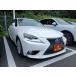 [ оплата общая сумма 1,338,000 иен ] б/у машина Lexus IS салон для некурящих Modellista muffler 