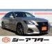 [ оплата общая сумма 1,897,000 иен ] б/у машина Toyota Crown Athlete Japan цвет selection упаковка ( белый 