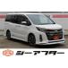 [ оплата общая сумма 1,635,000 иен ] б/у машина Toyota Noah салон для некурящих с обеих сторон раздвижные двери с электроприводом 