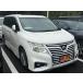 [ оплата общая сумма 843,000 иен ] б/у машина Nissan Elgrand twin sunroof салон для некурящих оригинальная навигация 