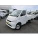 [ оплата общая сумма 1,890,000 иен ] б/у машина Mazda Bongo to Lux mart assist 