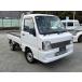 [ оплата общая сумма 530,000 иен ] б/у машина Subaru Sambar Truck открывается с трёх сторон 