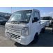 [ оплата общая сумма 498,000 иен ] б/у машина Suzuki Carry пробег 40776 kilo?
