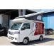 [ оплата общая сумма 3,990,000 иен ] б/у машина Daihatsu Hijet Truck кемпинг орехи RV новая машина не регистрация 