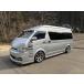[ оплата общая сумма 1,780,000 иен ] б/у машина Toyota Hiace Commuter 8 номер регистрация 