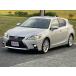 [ оплата общая сумма 855,000 иен ] б/у машина Lexus CT поздняя версия specification решётка сервисная книжка с гарантией восстановление нет 
