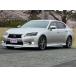 [ оплата общая сумма 1,150,000 иен ] б/у машина Lexus GS полный аэрообвес осмотр 2 год чай кожаные сиденья 