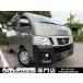 [ оплата общая сумма 1,410,000 иен ] б/у машина Nissan NV350 Caravan ETC цифровое радиовещание TV navi багажник на крыше 
