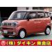 [ оплата общая сумма 1,630,000 иен ] б/у машина Suzuki Wagon R Smile SD navi TV все направление монитор обе стороны автоматическая дверь 