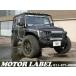 [ оплата общая сумма 2,070,000 иен ] б/у машина Chrysler Jeep Wrangler FUEL20AW*37&amp;times;12.5M/T