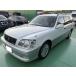 [ оплата общая сумма 2,350,000 иен ] б/у машина Toyota Crown Estate оригинальная навигация ETC камера заднего обзора автоматическое сиденье 