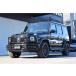 [ оплата общая сумма 24,500,000 иен ] б/у машина Mercedes * Benz G Class кожа эксклюзивный 