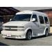 [ оплата общая сумма 1,900,000 иен ] б/у машина Chevrolet Astro Tiara Royal Star 1 номер регистрация 4 посадочных мест high roof 