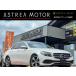 [ оплата общая сумма 2,298,000 иен ] б/у машина Mercedes * Benz E Class оригинальная навигация 360&amp;deg; камера Full seg TV