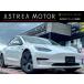 [ оплата общая сумма 2,948,000 иен ] б/у машина tesla модель 3 стандартный плита плюс авто Pilot один владелец panorama 