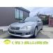 [ оплата общая сумма 459,000 иен ] б/у машина Subaru Legacy Touring Wagon автомобиль в аварийном состоянии подтверждение на данную машину MT машина 