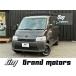 [ оплата общая сумма 1,788,000 иен ] б/у машина Toyota Town Ace van полное окрашивание обе стороны раздвижная дверь противоугонное оборудование 