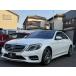 [ оплата общая сумма 2,590,000 иен ] б/у машина Mercedes * Benz S Class 