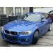 [ оплата общая сумма 980,000 иен ] б/у машина BMW 3 серии седан 