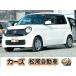 [ оплата общая сумма 419,000 иен ] б/у машина Honda N-ONE гарантия 12 месяцев * пробег безграничный PUSH старт 